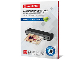 Пленка для ламинатора Brauberg 530803 А4, КОМПЛЕКТ 100 шт., 125 мкм