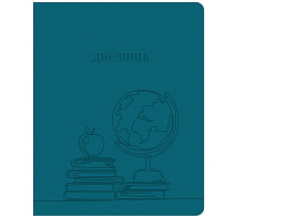 Дневник универс. DU48kh_48655 "The globe. Синий", иск. кожа, тиснение, ляссе