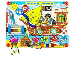 Бизиборд ББ109 Пиратский корабль