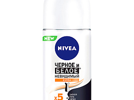 Дезодорант Nivea 50мл рол Нев.защ.д/черн.и белого Extra(Nivea)83490/0053