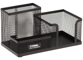 Подставка-органайзер Стамм ОР-30848 металлическая, 3 секции, черная