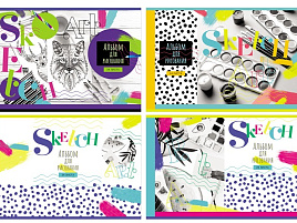 Альбом для рисования 24л. BG АР4ск24 10962 "Скетчинг", эконом