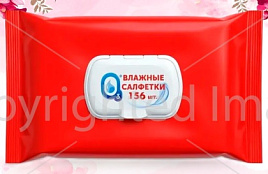 Влажные салфетки ОЗ 156шт. М Perfume Red клапан