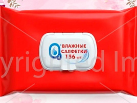 Влажные салфетки ОЗ 156шт. М Perfume Red клапан