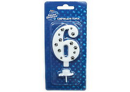 Свеча-цифра "6" Лапки 132506 8см