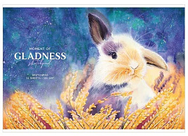 Альбом для рисования 32л. Greenwich Line PS32s-36903 "Lovely rabbit", 120г/м2