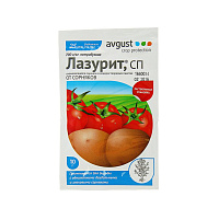 Средство от сорняков Лазурит 10гр 3743/9592