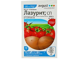 Средство от сорняков Лазурит 10гр 3743/9592