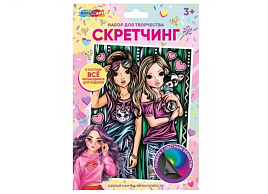 Гравюра 141960-FT