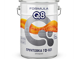 Грунтовка ГФ-021 красно-коричн. 10кг Formula Q8 2051