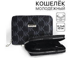 Кошелек женский 10184655