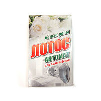 Стиральный порошок Лотос 450г.Автомат Белая роза(Ростов)