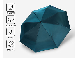 Зонт женский механический 5572913