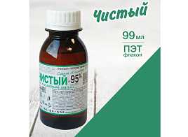 Лосьон 100мл.Чистый пэт