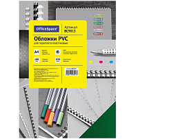 Обложка для переплета OfficeSpace BC9013 "PVC" 180мкм, "Кристалл" прозрачный зеленый пластик, 100л.