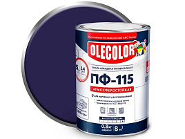 Эмаль ПФ-115 светло-фиолетовая 0,8кг Olekolor
