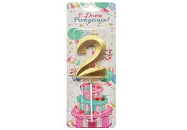 Свеча-цифра "2" Золотые грани Ч54379