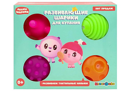Игрушка для ванны (набор) MAL-79178-B01 Мячики. Малышарики 4шт