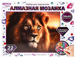 Алмазная мозаика 30*40 AM30X40-115331 Царь зверей