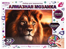 Алмазная мозаика 30*40 AM30X40-115331 Царь зверей