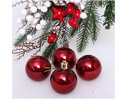 Шар 5см 652-253 Глянец рубин 1шт