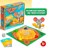 Настольная игра 7662357 Где мой сыр?