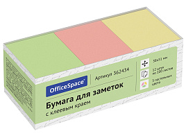 Блок самоклеящийся 38*51 OfficeSpace 362434 100л., 3 пастельных цвета