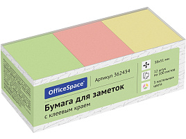 Блок самоклеящийся 38*51 OfficeSpace 362434 100л., 3 пастельных цвета