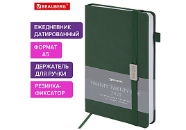 Ежедневник датированный 2025г. А5 BRAUBERG 115847 "Control", под кожу, держатель для ручки, зеленый