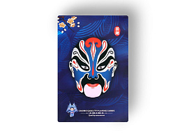 Карты игральные 9915748