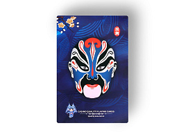 Карты игральные 9915748