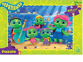 Пазл 24 Maxi Черепашки 90106