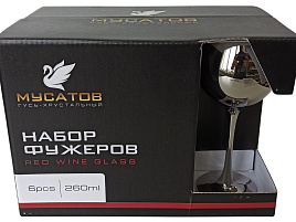 Набор бокалов для вина 6шт GR1688/06/7635 Сияющий графит 280мл