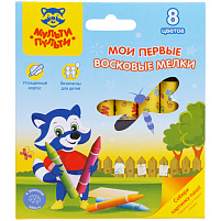 Восковые мелки 8цв. Мульти-Пульти WX_29292 "Мои первые восковые мелки", супертолстые, картон