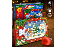 Набор для творчества 4940794 Ночник своими руками