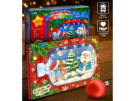 Набор для творчества 4940794 Ночник своими руками