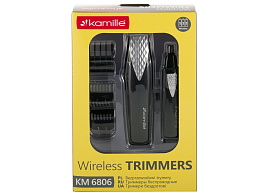 Машинка для стрижки Kamille KM-6806 набор