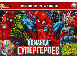 Настольная игра ходилка 0689 Команда супергероев