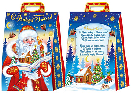 Коробка для конфет ап0603/2620 2000г Поздравление 2.0