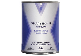 Эмаль ПФ-115 белая 0,8кг V