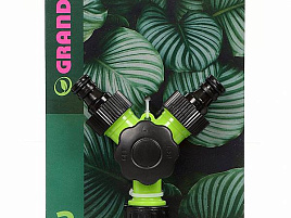 Полив Соединитель 3/4 на 2 шланга с отключением Grandy JS-389