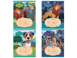 Тетрадь 12л. клетка  Т5ск12 64205 "Волшебник изумрудного города"