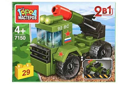 Конструктор Брик 7150-JS Ракетница 29дет