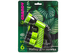 Полив НАБОР Пистолет + 3 Фитинга JS-9365