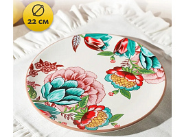 Блюдо керамика 22см 527-300/HC8342C-S36 Цветущий сад