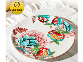 Блюдо керамика 22см 527-300/HC8342C-S36 Цветущий сад