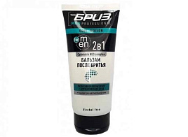 Бальзам после бритья Бриз 165мл.увлажняющий крем Cool