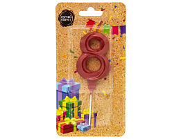 Свеча-цифра "8" Театральная красный металлик 5,5см 3348