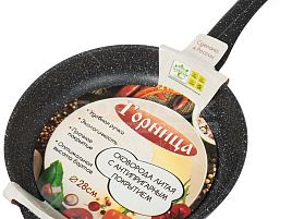 Сковорода 28см Горница пласт.руч б/кр с281аг/2153 Гранит