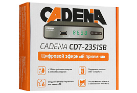 Цифровая приставка CADENA CDT-2351SB